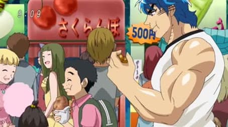 A Flowing Food Luck! The Pilgrimage Gourmet Shrine!