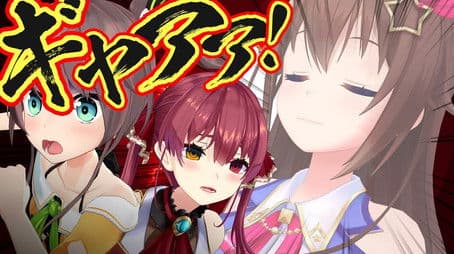 Everybody's Scary When Mad