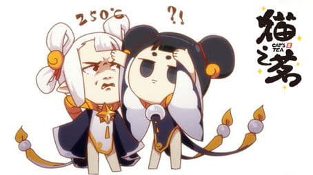 Cat's Tea Specials 3