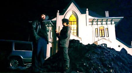 Продажа Земли