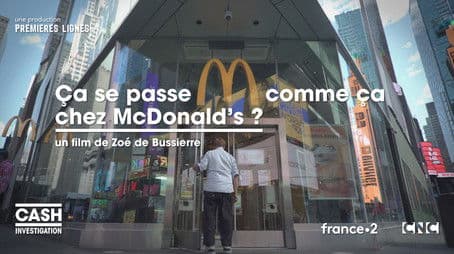 Is this how it works at McDonald's?