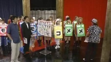 Hello! Project 2003 Shuffle Units: 11WATER - BE ALL RIGHT! / 7AIR - Kowarenai Ai ga Hoshii no / SALT5 - GET UP! Rapper / Country Musume. ni Konno to Fujimoto - Uwaki na Honey Pie