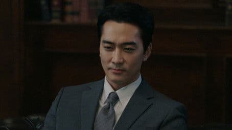 The Ever-So-Powerful Leader Im