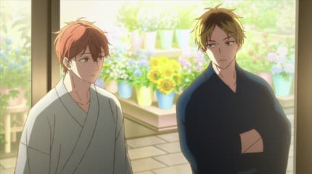 Given: On the Other Hand