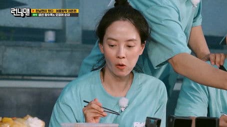 Summer Vacation Special Part 2: Fishing Village