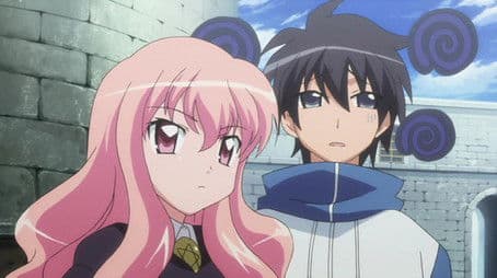 The Commoner Familiar