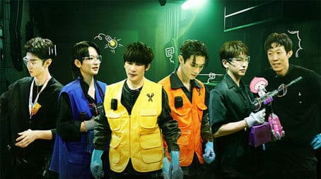 The Mystery of the Tube-Shaped Apartment (2)