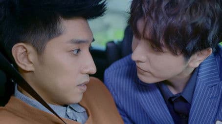 Love in the Future #4