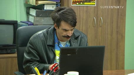 1486 Pad crnog medveda