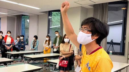 Together We Can Make It Through!