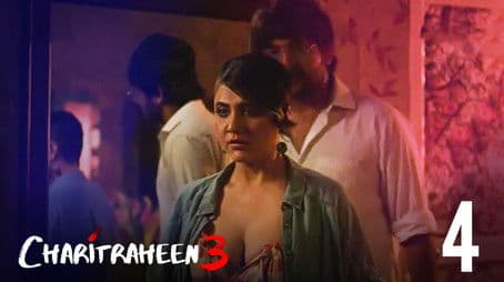 She Rises from Her Grave