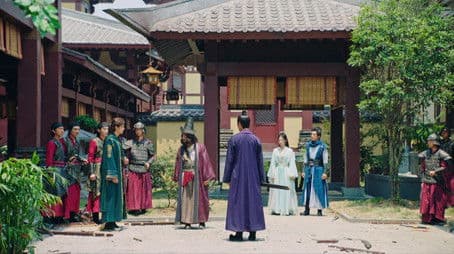 Shao nian bing jian: Chapter 2