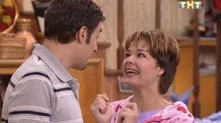 После Свадьбы Кулаками не Машут