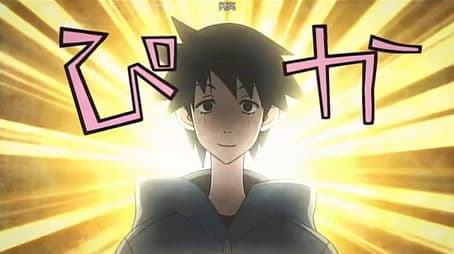 The Tragedy of X / I will not Return to Japan. I Was Unable to Be That Resolute / Doctor Kahogo