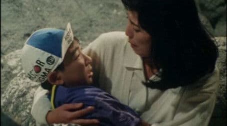 Impression!! You Cry Too