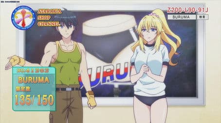 Japan's Float-net Loves Yurishia