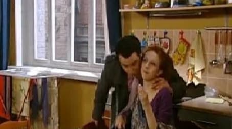 Бой с Тенью