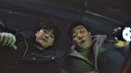 A Voice Recording of Superintendent Moon