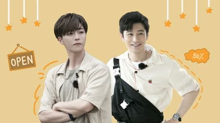 S6 Exclusive Shooting EP2