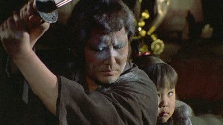 The Winter Dream / Beginning of Winter