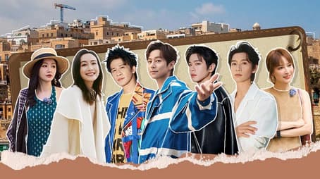 Detectives' Holiday ·  EP1