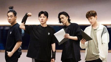 S2 · Extra Version EP2