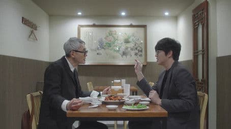 Kal-guksu? Just a Sidekick