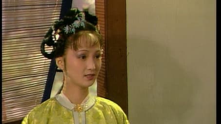 Ping'er Wields Authority to Right a Wrong