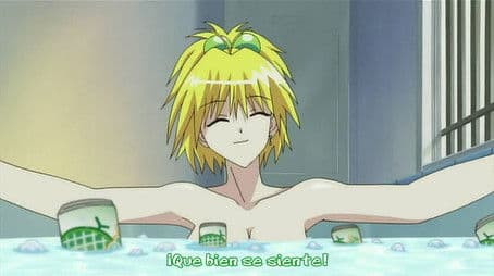 Acknowledgment of a Never Changing Day