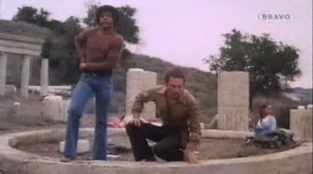 Children of the Gods