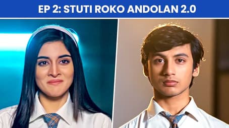 Stuti Roko Andolan 2.0