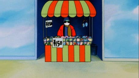 Beware the Earmuffs!