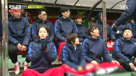 Running Man Champions' League