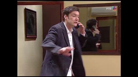 1133 Čista energija