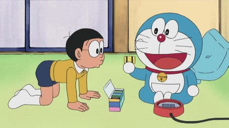 Koi no Bori o Tsukamaero!