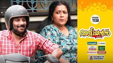 Thambi's Alcohol Addiction