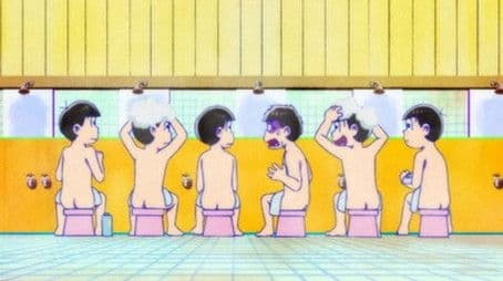 Campaign Starting Now! / Game Center Iyami