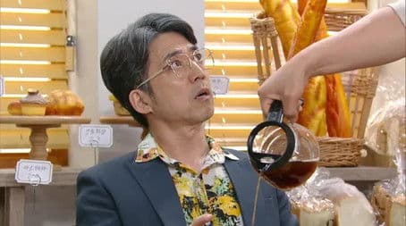 Are you insane, Horang?!