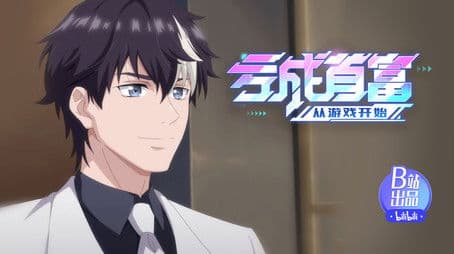 The Big Deal “Offshore Oil Rig” Is Really Losing Money?