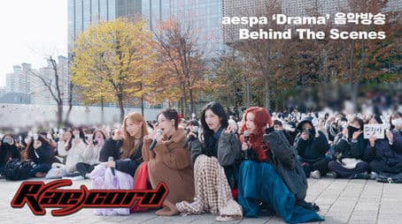 ‘Drama’ Music Show Behind the Scenes