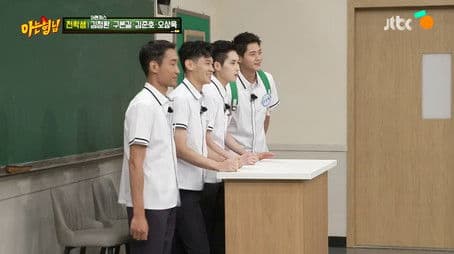 Kim Jung-hwan, Gu Bon-gil, Kim Jun-ho, Oh Sang-uk (1)