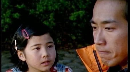 Matoi's Bridal Candidate