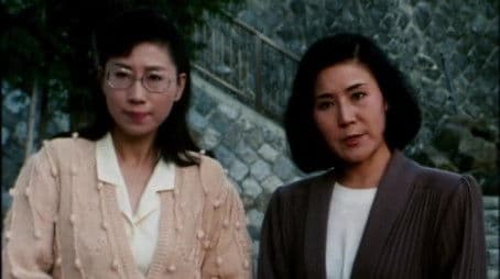 Black Rumor: Ninjas Running Towards Justice