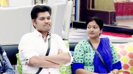 Day 23: A Thief In The House?