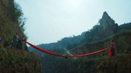 Shen Jilan's Proposal (1)