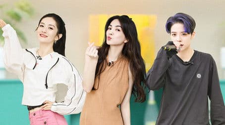 S4 · First Look at 5th Public Performance