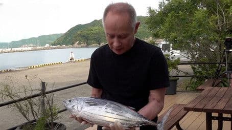 Tosa: Blessings and Perils of the Kuroshio Current