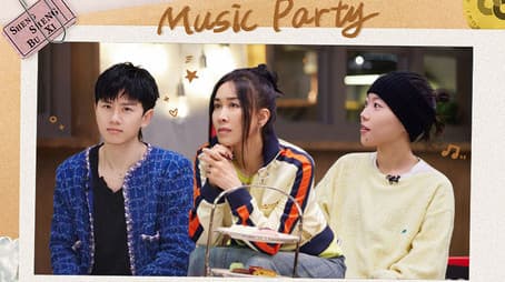 S2 Music Party EP7