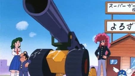 Kokura's proposal strategy