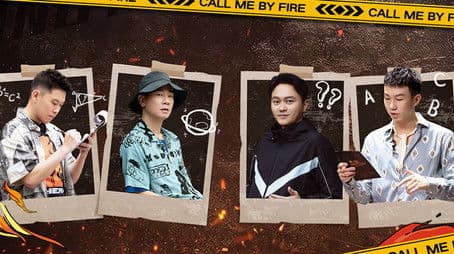 S1 · First Look to Brothers EP4